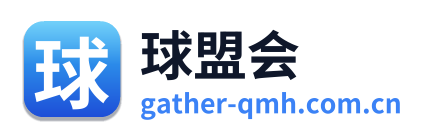 球盟会